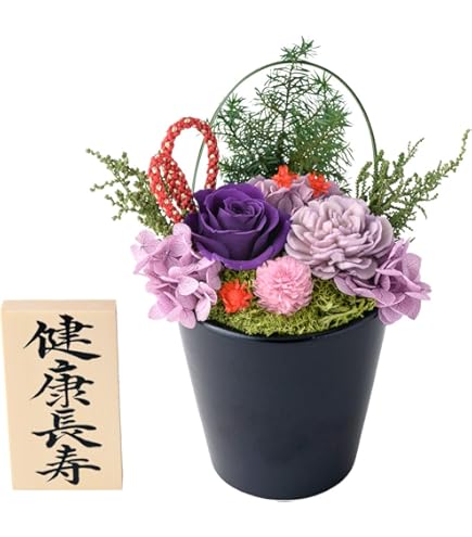 Amazon｜【限定】 ニコライバーグマン ブリザーブドフラワー 小サイズ