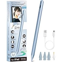 Amazon | ベルモンド iPad用 タッチペン スタイラスペン マグネット