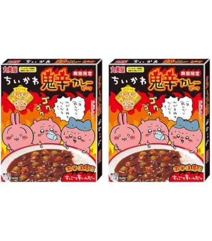 Amazon.co.jp: 丸美屋 期間限定 ちいかわ 鬼辛カレー ビーフ 160g×10個