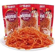 中国 口に膨らみ首に筋のある瓶 中国 口に膨らみ首に筋のある瓶