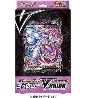 Amazon | ポケモンカードゲーム ソード&シールド スペシャル