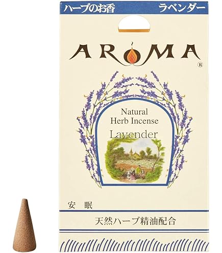 Amazon.co.jp: HEM（ヘム）お香コーン フランキンセンスミルラ コーン