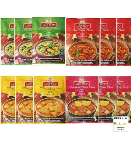 Amazon.co.jp: マッサマンカレーペースト ゲーンマッサマン メープロイ
