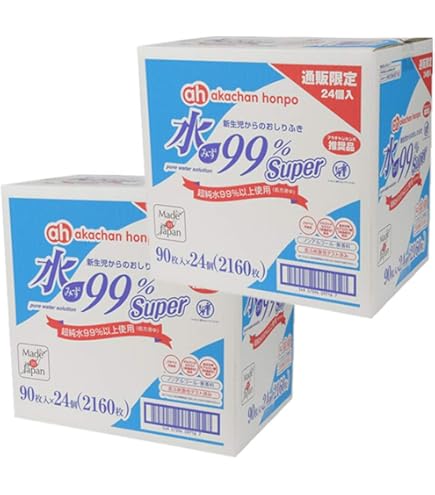 水、99%のおしりふき Amazon.co.jp: 赤ちゃん本舗 水99％ Super おしりふき 90枚×8個パック
