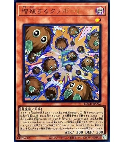 即日発送アリスの遊戯王様 即日発送アリスの遊戯王様 - メルカリ