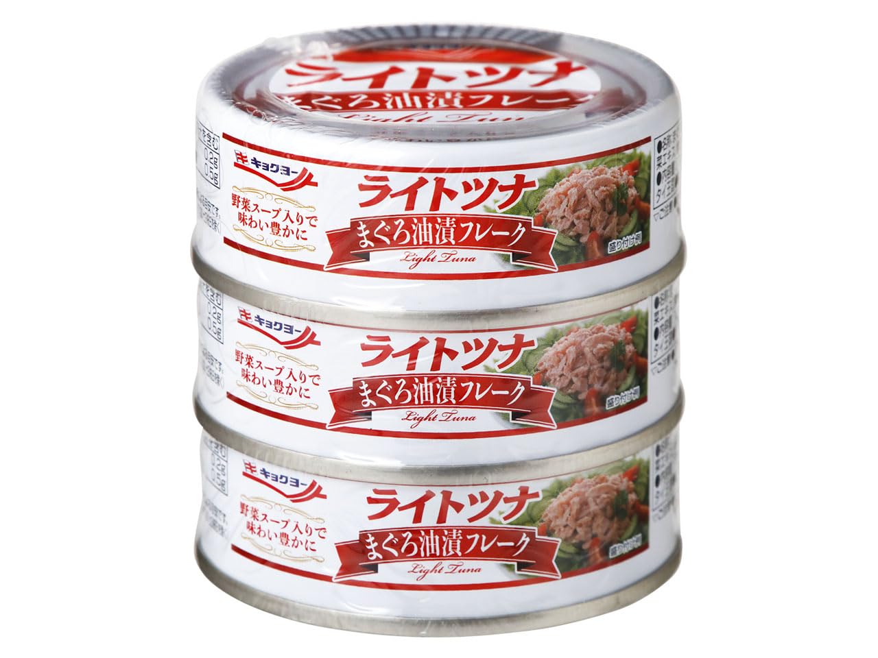 【再値下げ】【1缶86円】【259円】 キョクヨー ライトツナ まぐろ油漬 70g×3缶