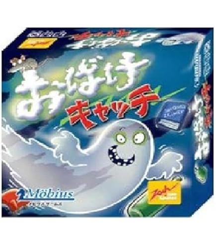 HABA - キャプテンリノ　巨大版 キャプテン・リノ：巨大版 | すごろくやのボードゲーム | すごろくや