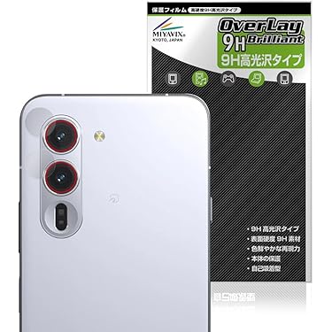 保護フィルム付♡新品未開封♡iPhone12mini♡256GB♡ホワイト Amazon.co.jp: スクリーンプロテクター - メンテナンス・修理