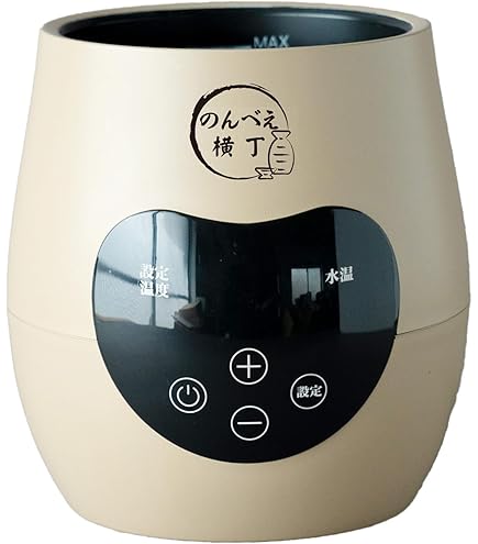 Amazon | 丸山 ほろよい 電気 酒燗器 2.5合 日本酒 熱燗 美濃焼 日本製