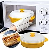 GroupStore ファミラ 電子レンジ用調理器 レンジグリルパン