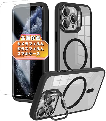 Amazon.co.jp: 対応 iPhone 11 Pro ケースワイヤレス充電 あいふおん11