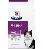ヒルズ プリスクリプションダイエット キャットフード m/d エムディー
