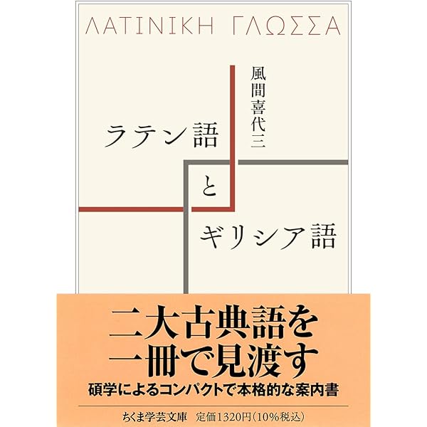【絶版】ヘーゲル読解入門　国文社 絶版】ヘーゲル読解入門 国文社 本
