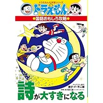 61anTtjtr9L._AC_UL210_SR210,