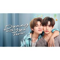 Amazon.co.jp: タイBLドラマ Duang With You DVD 日本語字幕 全12話