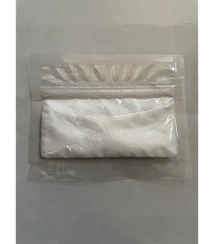 Amazon.co.jp: CBN アイソレート 100g 純度 99％ アメリカ産
