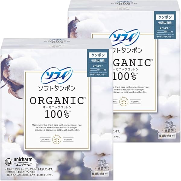 ユニチャームソフトタンポン　オーガニック100％　スーパープラス　スーパー Amazon | ソフィ ソフトタンポン オ-ガニックコットン スーパープラス