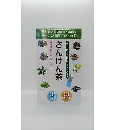 Amazon | さんけん茶 8g×32包 | スズケン | ハーブティー 通販