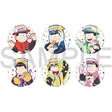 Amazon おそ松さん 描き下ろしイラスト 松野カラ松 バルーンバースデーver Bigアクリルスタンド アニメ 萌えグッズ 通販