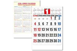 キングコーポレーション 2026年 カレンダー 壁掛け 3色ジャンボ 年表入り B2 771×515mm KC20001