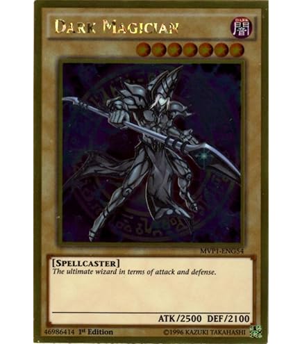 Yu-Gi-Oh! - Dark Magician Girl (MVP1-ENG56) - The Dark Side