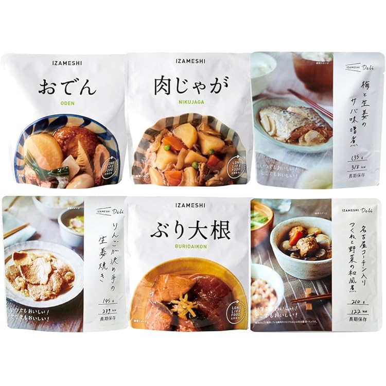 IZAMESHI DAILY IZAMESHIデイリーイザメシ 長期保存 セット IZAMESHI<br>デイリー イザメシ（防災）