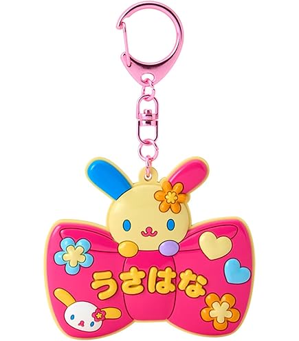 Amazon.co.jp: サンリオ(SANRIO) サンリオ マスコットホルダー マイ