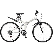 あかさたな　3本セット アイジュサイクル 折りたたみ自転車 MTB 26インチ シマノ 6段