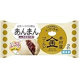 Amazon 新宿 中村屋 あんまん24コ入 大容量セット 4コ入袋 6袋 冷凍便 中華まん まとめ買い 新宿 中村屋 冷凍食品 通販 Amazon 新宿 中村屋 あんまん24コ入 大容量セット 4コ入袋 6袋 冷凍便 中華まん まとめ買い 新宿 中村屋 冷凍食品 通販