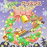 �n�b�s�[�N���X�}�X�L�b�Y�\���O