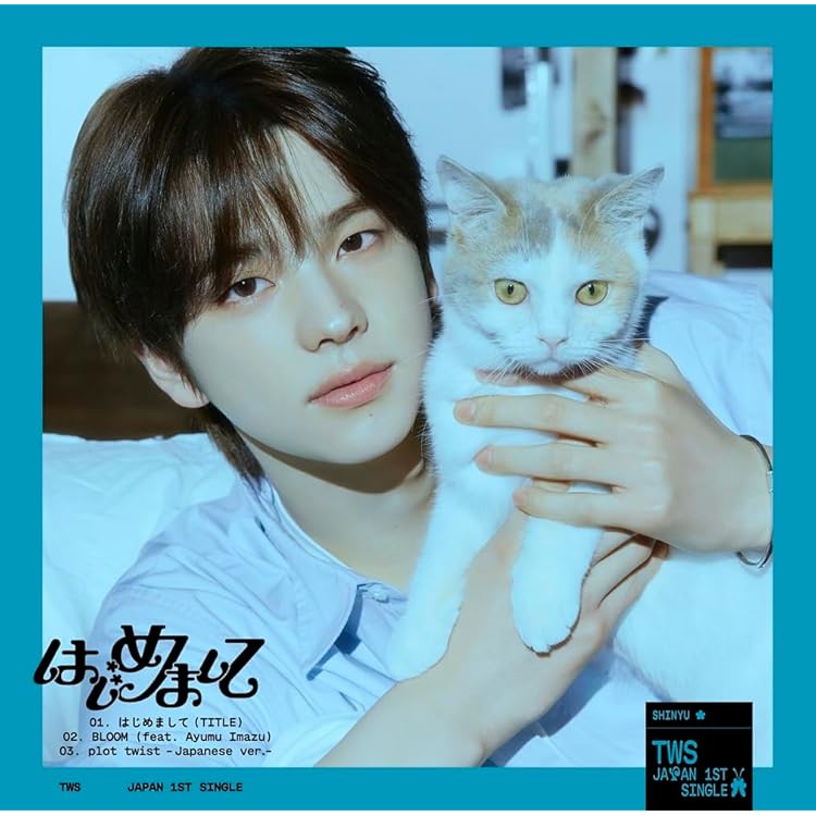 Amazon.co.jp: Tws 4th Mini Album 'Play Hard' (Compact Ver