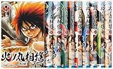 火ノ丸相撲 コミック 1-10巻セット (ジャンプコミックス)