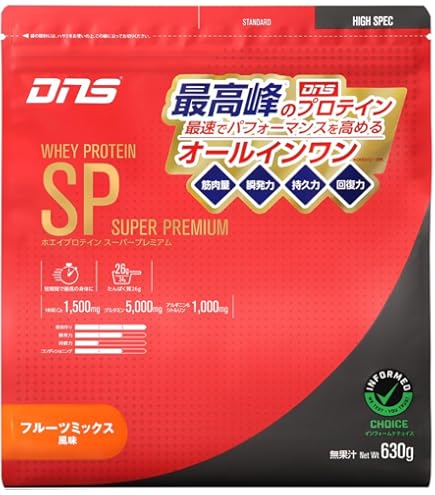 DNS プロテイン ホエイプロテイン SP フルーツミックス風味 630g Amazon.co.jp: DNS ホエイプロテイン SP (スーパープレミアム