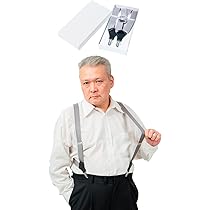 Amazon | [ONLYNESS] 【日本老舗製】 サスペンダー ホルスター