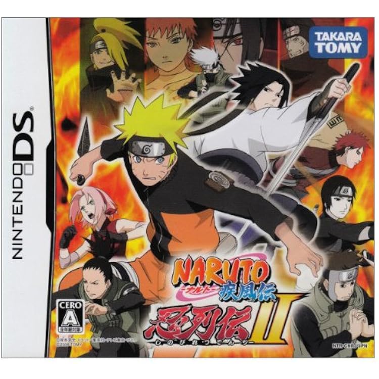 Amazon | NARUTO-ナルト- 疾風伝 最強忍者大結集 激突!!ナルトVS