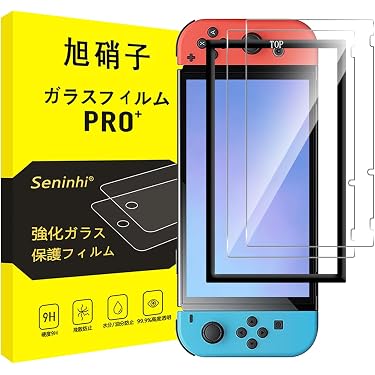 Amazon.co.jp 売れ筋ランキング: Nintendo Switch保護用品 の中で最も