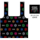 戦姫絶唱シンフォギアXV エコバッグ