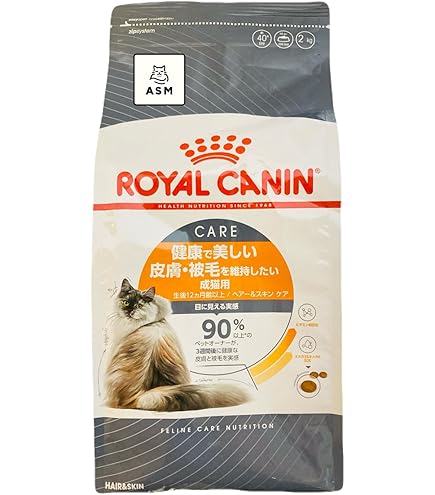 Amazon | ロイヤルカナン FCN ヘアー&スキン 猫用 2kg | ロイヤル