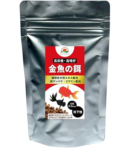 Amazon | テトラ テトラフィン 180g×6個 金魚 フード プレバイオ