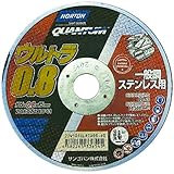 ノートン 切断砥石 ウルトラ0.8 1枚 105x0.8#60