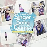 ���䖃����Singer Song Gamer Okinawa Stage