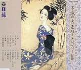 �s�ł̑吳�Ճ����f�B�[�W