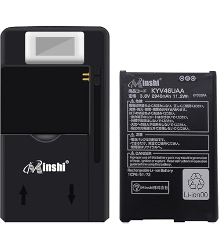 KYOCERA TORQUE G04 KYV46 ブラック バッテリー2個 Amazon | PSE準拠 au対応 京セラ対応 TORQUE G04 互換 電池パック