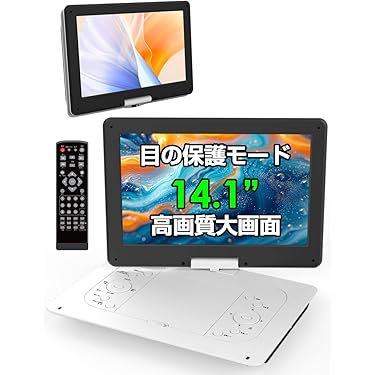 Amazon.co.jp 最新リリース: ポータブルDVDプレーヤー の新着
