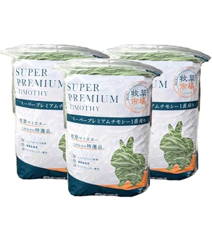 Amazon | 牧草市場 USチモシー 2番刈り（特選プレミアム）牧草 ソフト