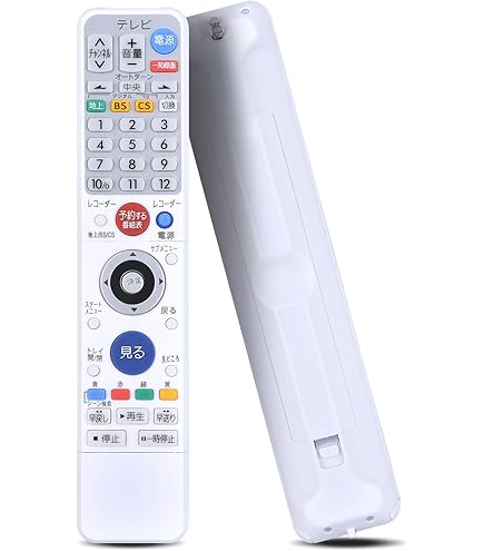 Amazon | ブルーレイレコーダーリモコン RM-D29 for MITSUBISHI