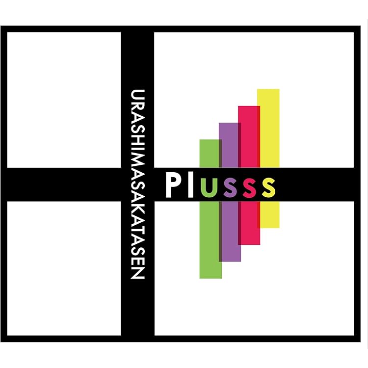 Amazon | Weddiing[初回限定盤D(となりの坂田。ver.)] | 浦島