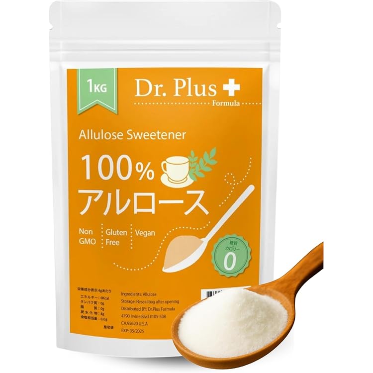 アルロース オーガニック希少糖340g×3袋 楽天市場】【大容量】カズレーザーと学ぶで話題【国内製造】『希少糖