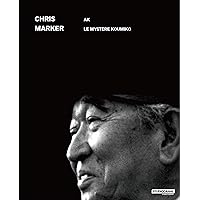 ラ・ジュテ Blu-rayデジタル修復版 高画質新録音