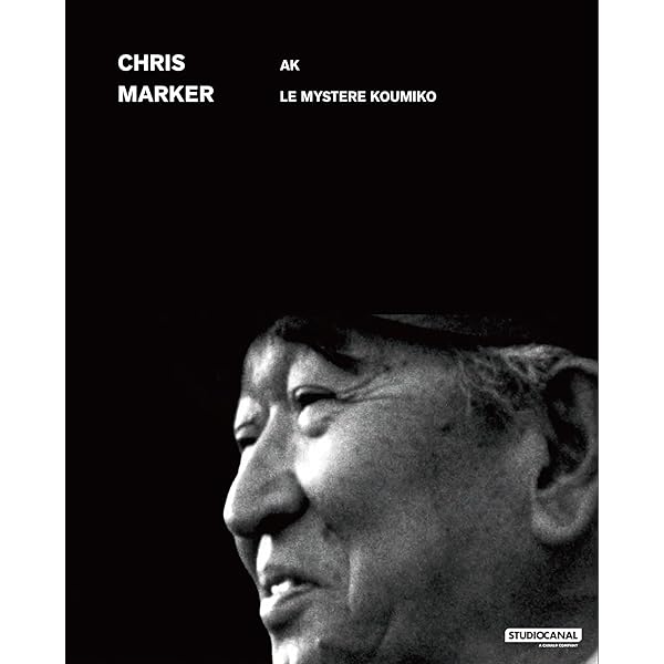 クリス・マルケル名作集、Blu-ray/DVD待望のソフト化!